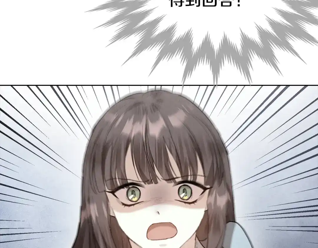 第230页