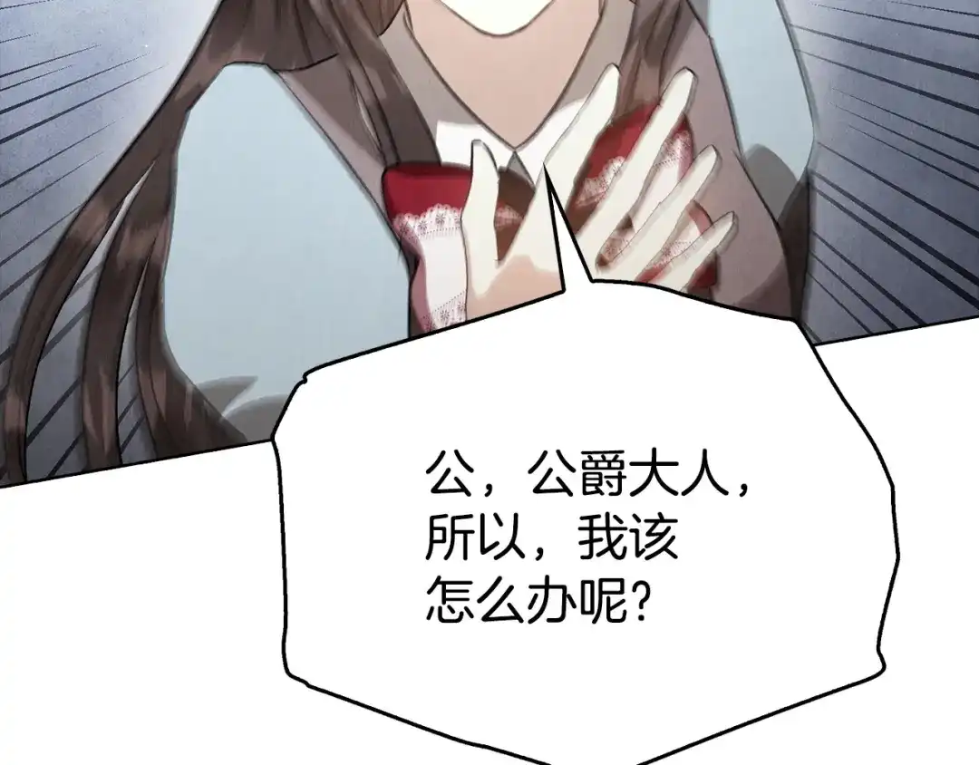 第231页