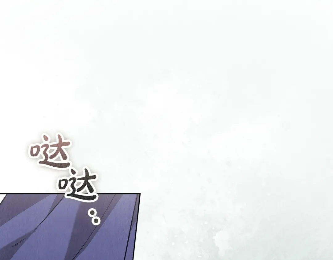 第236页