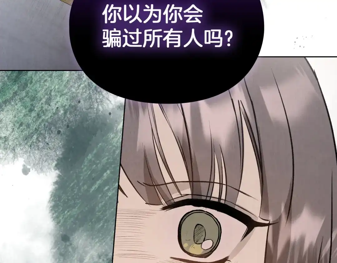 第238页