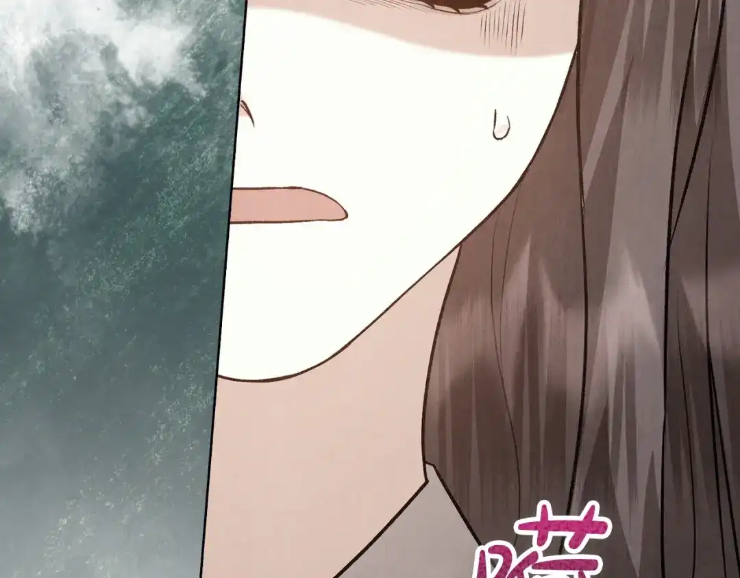 第239页