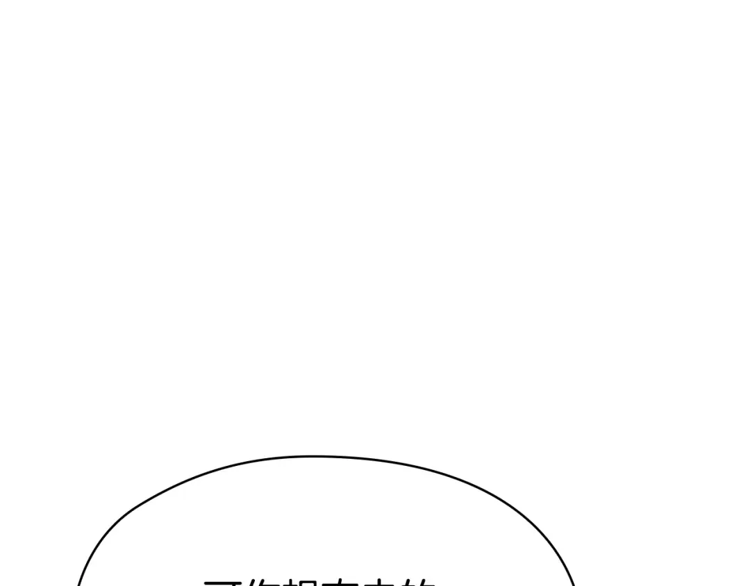 第241页