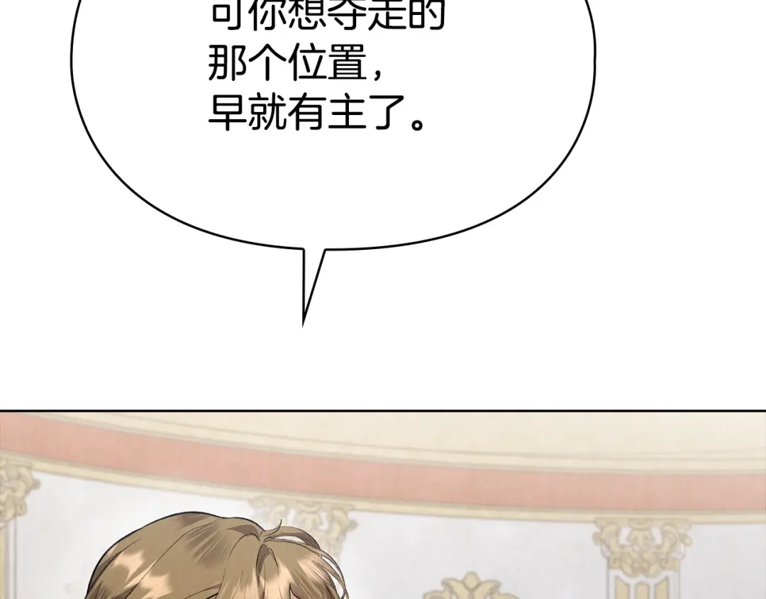 第242页