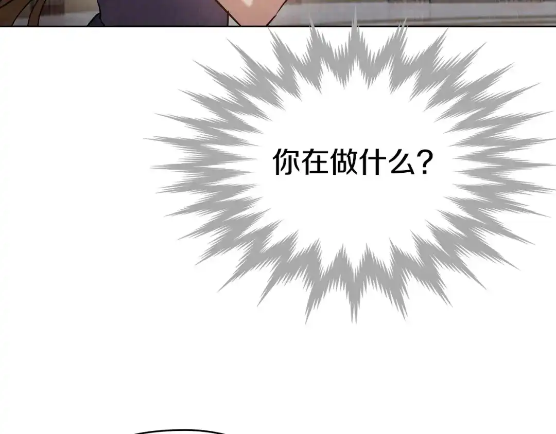 第244页