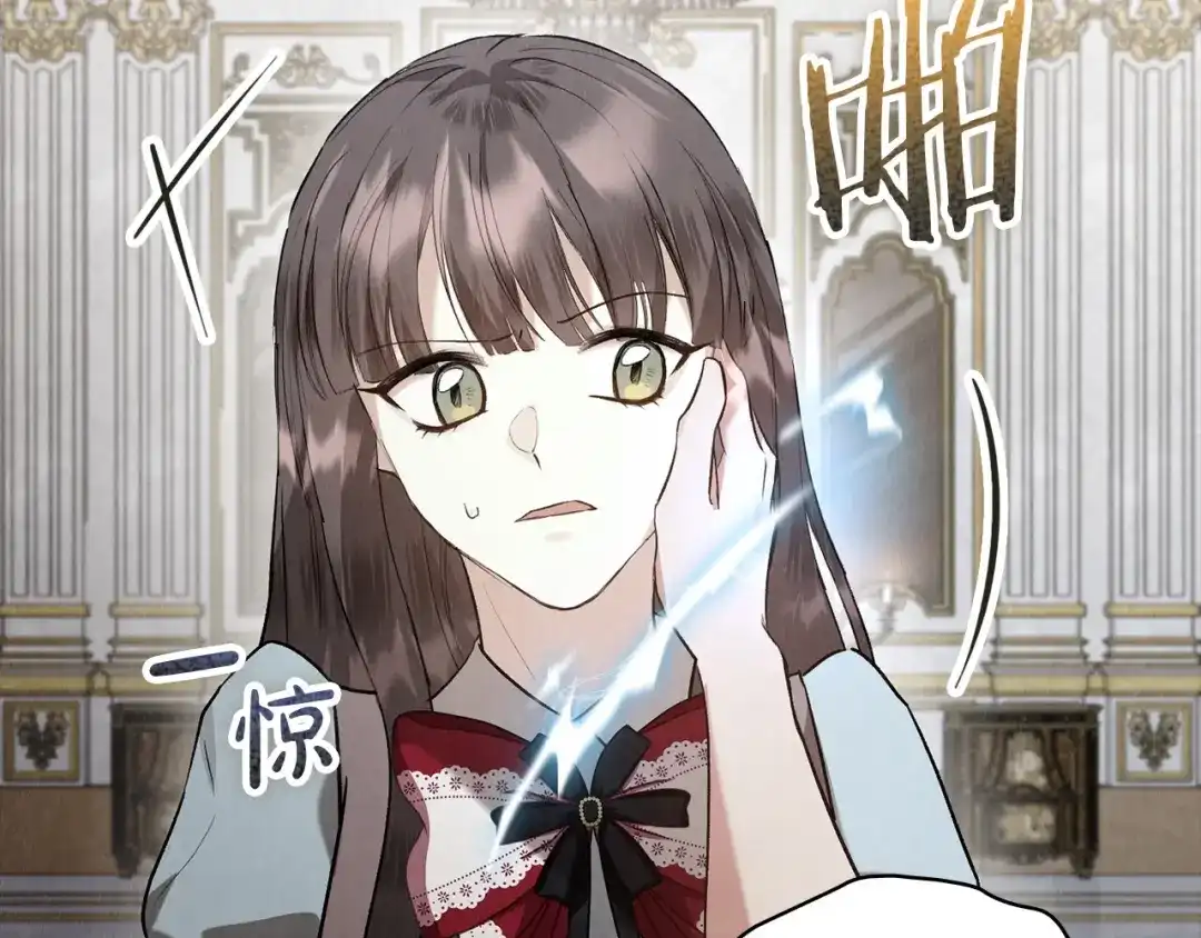 第246页