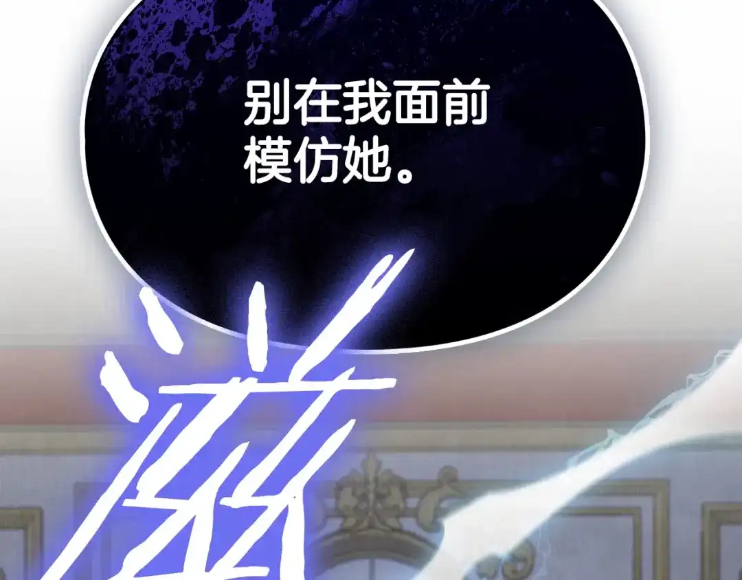 第250页