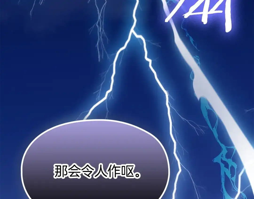 第253页