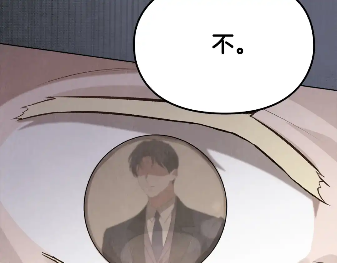 第264页