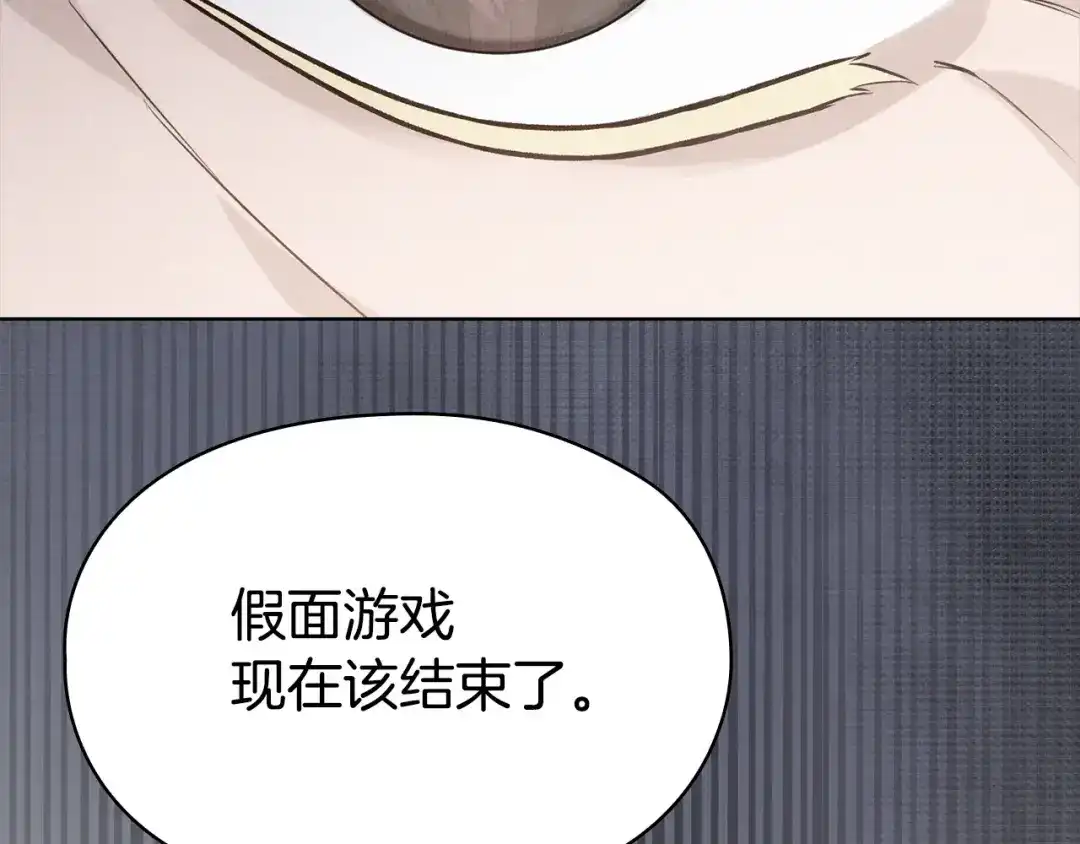 第265页