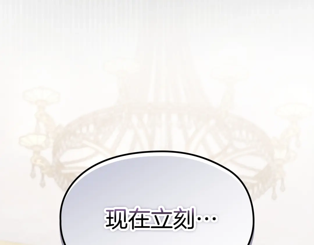 第267页