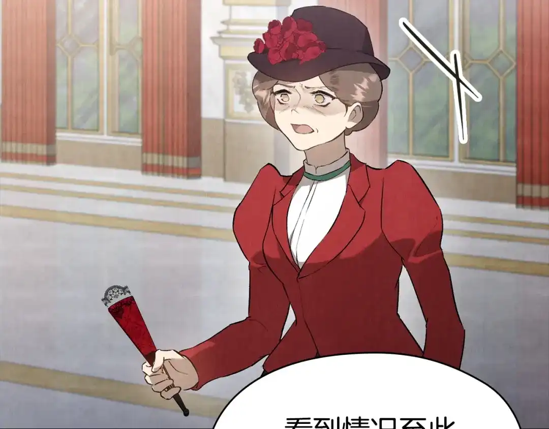 第275页