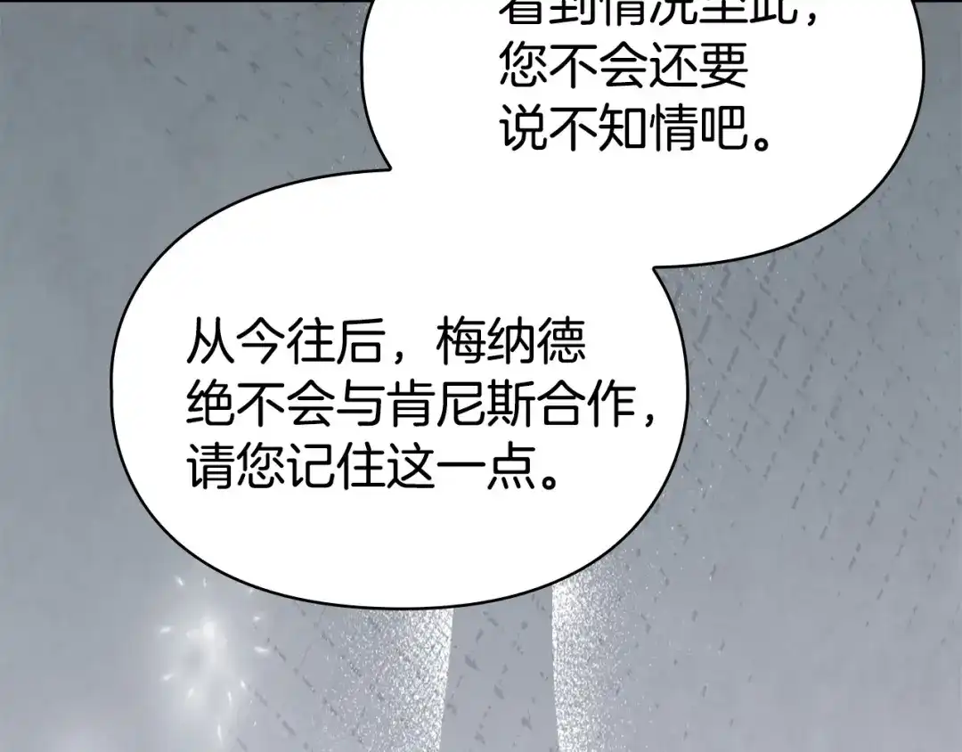 第276页