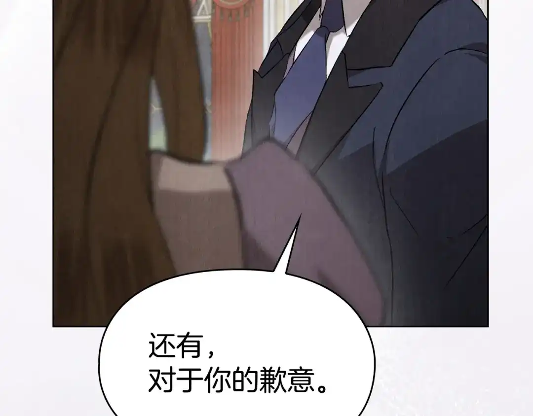 第280页