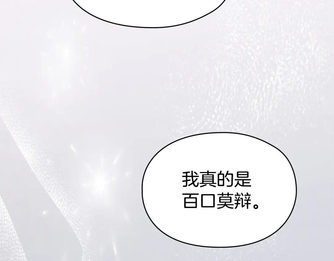 第281页
