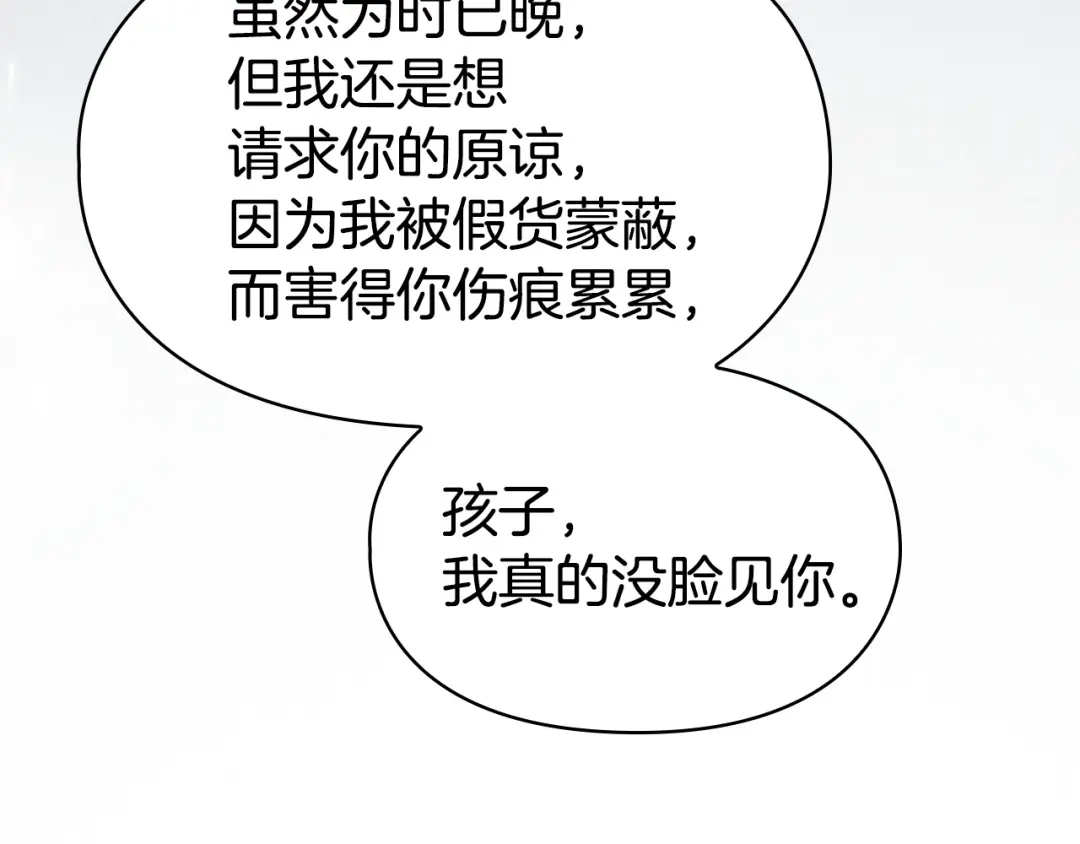 第283页
