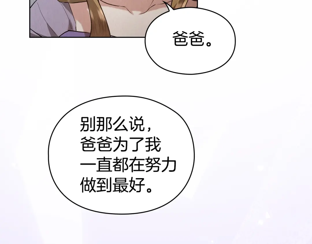 第285页