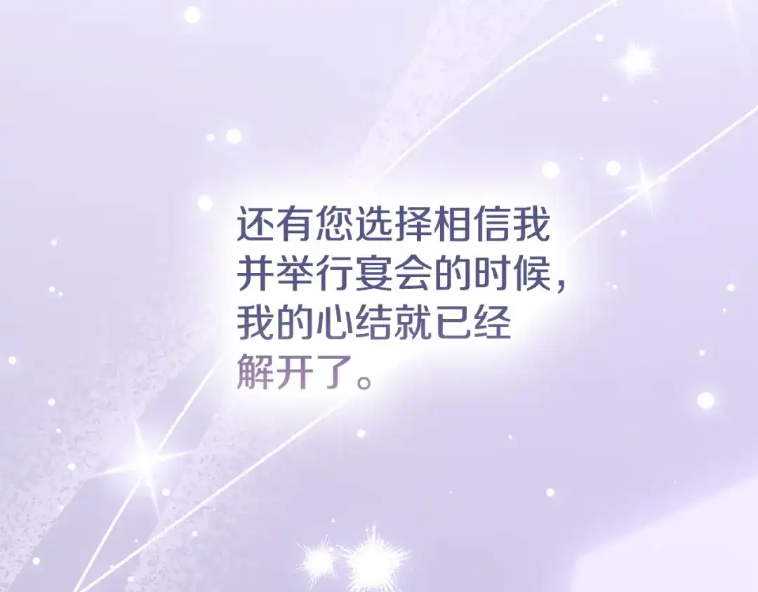 第287页