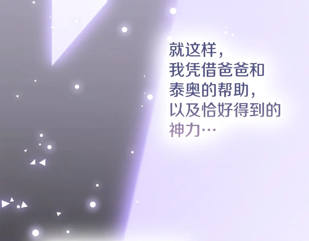 第289页