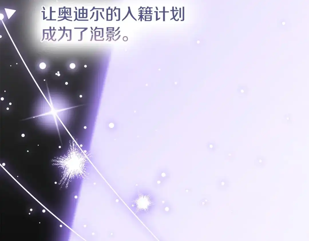第290页