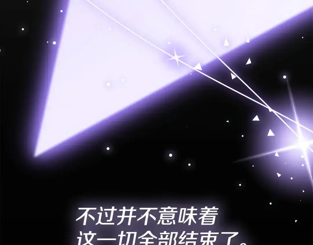 第291页