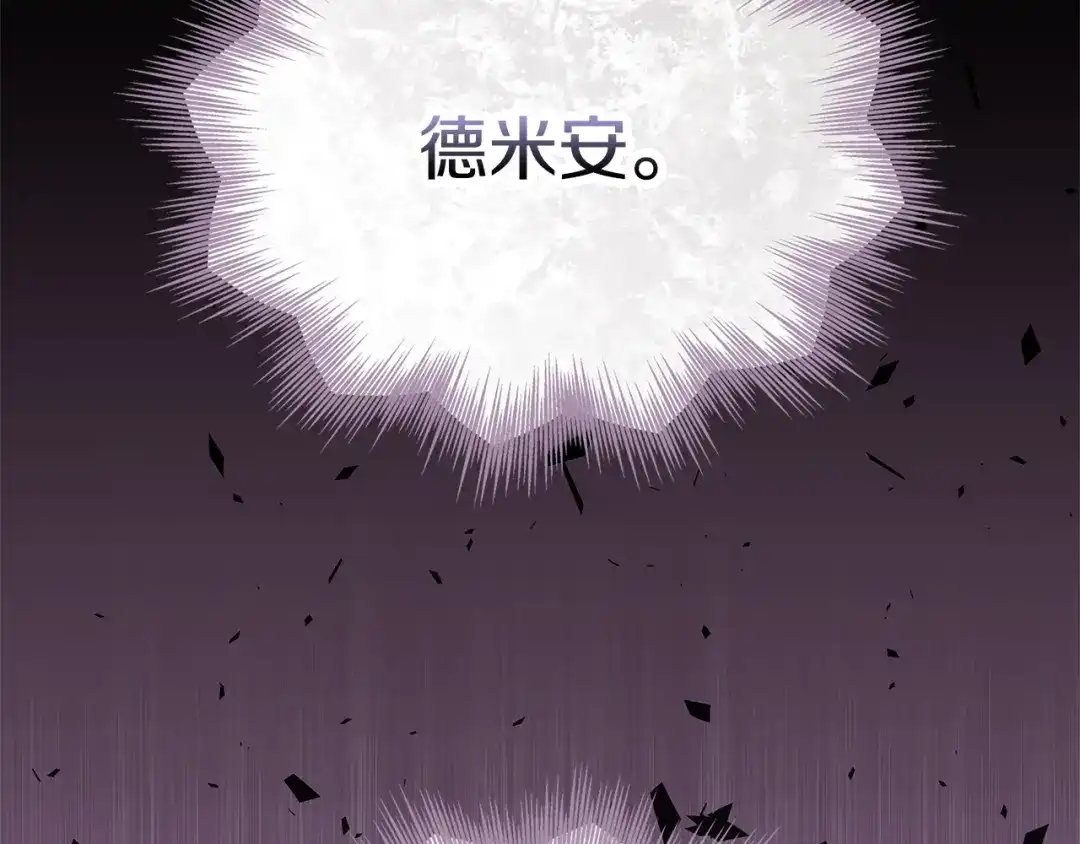 第294页