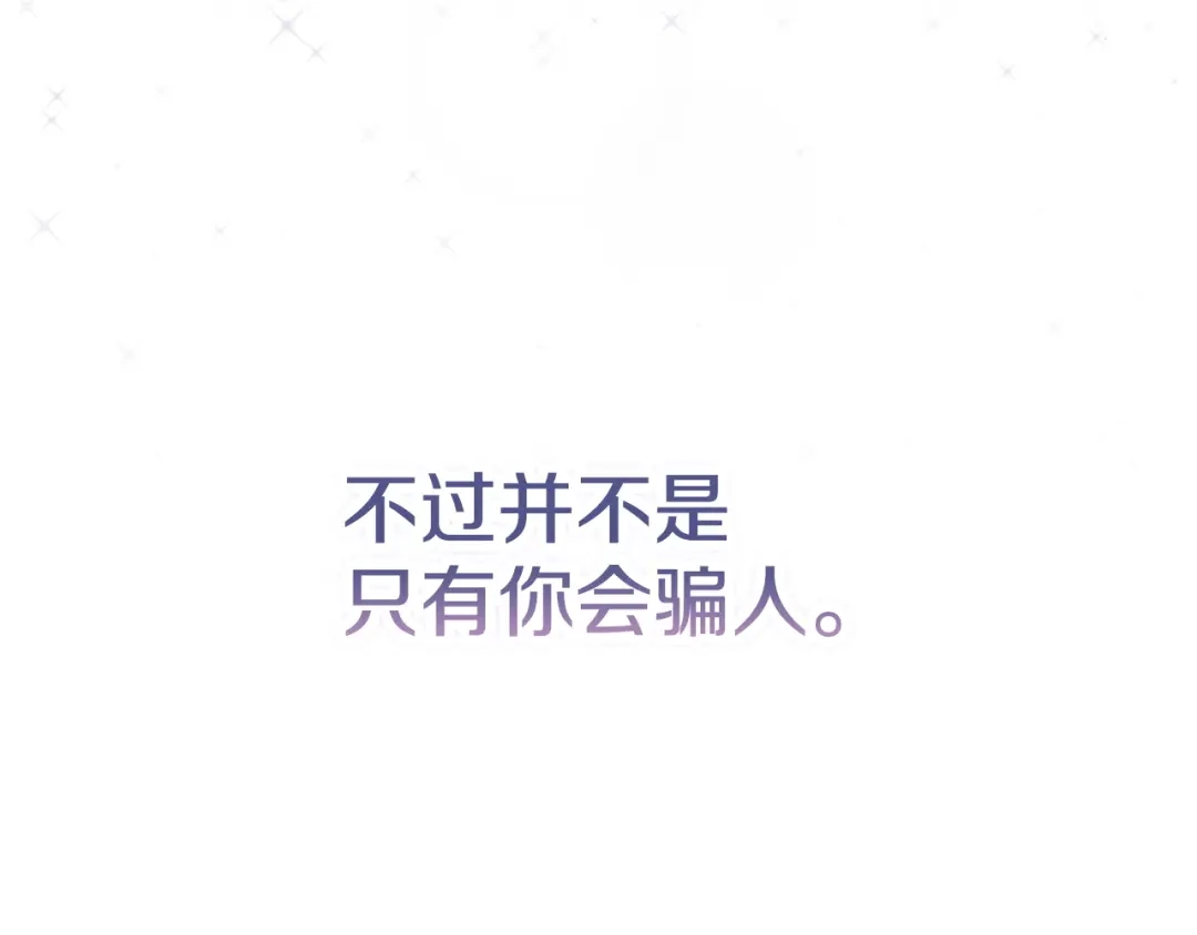 第297页