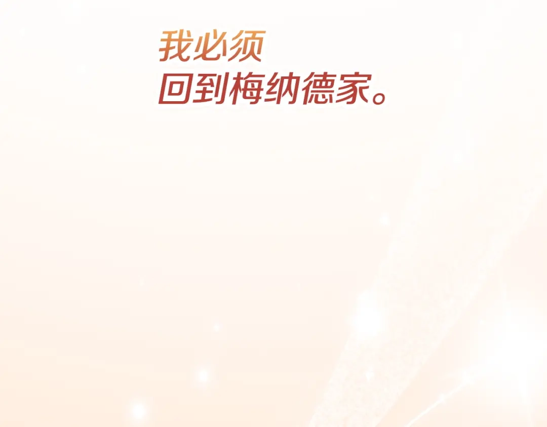 第300页