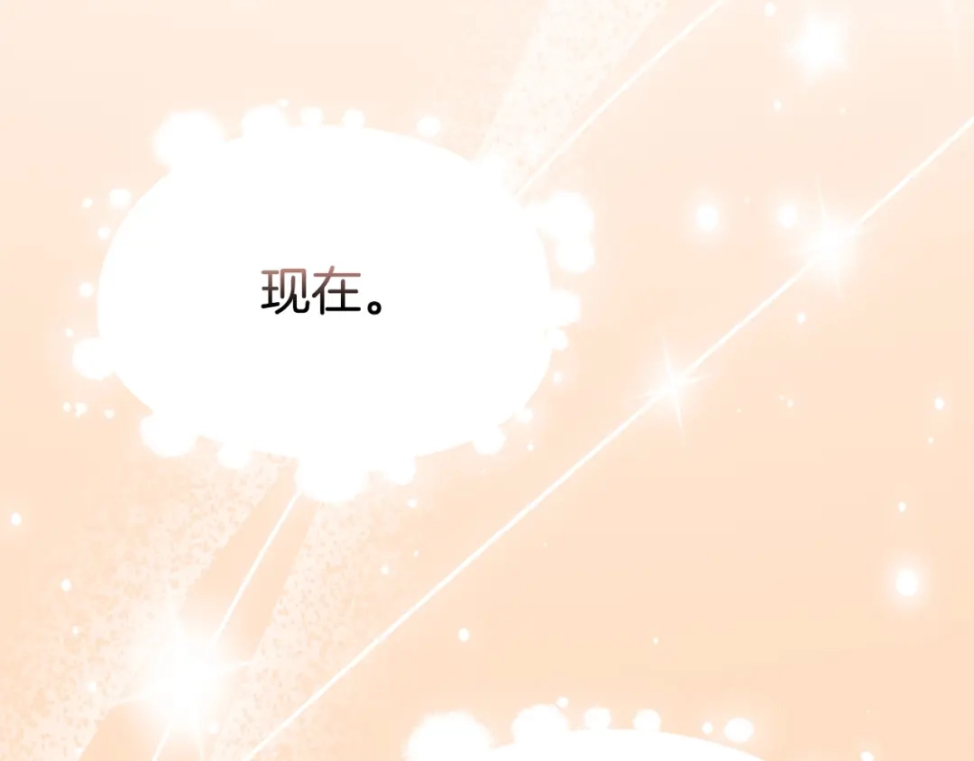 第301页
