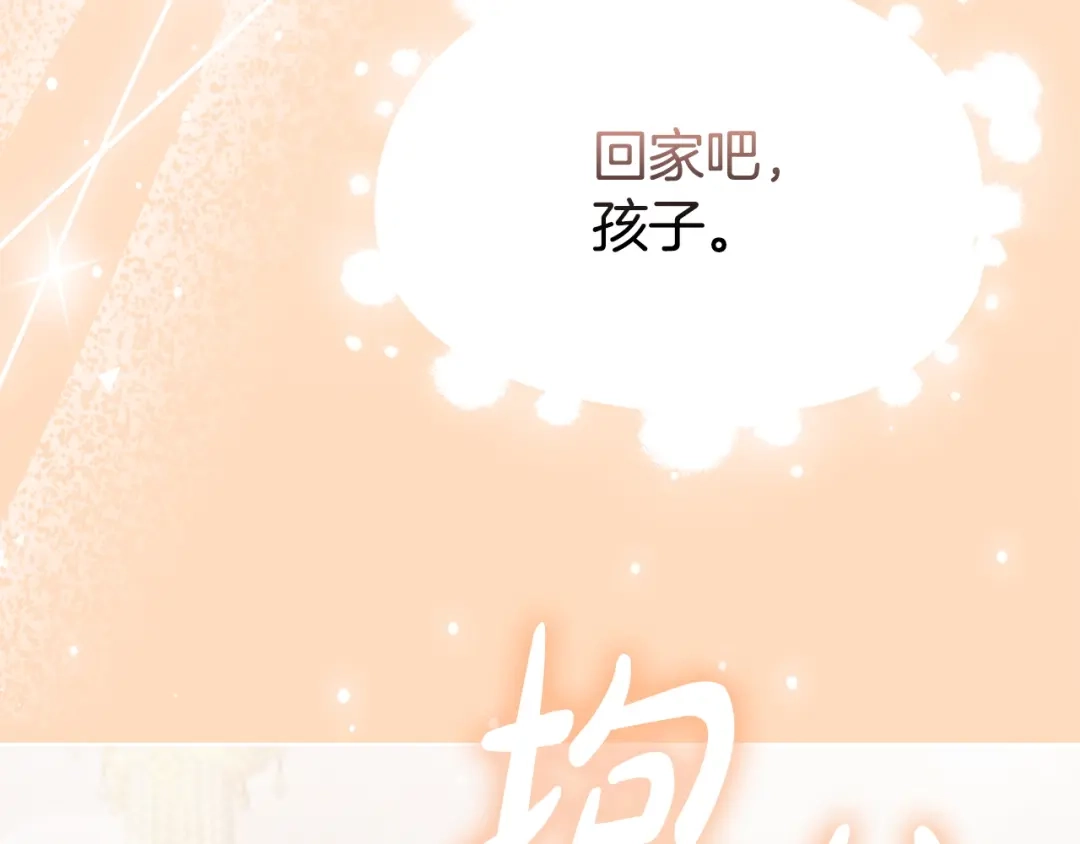 第302页