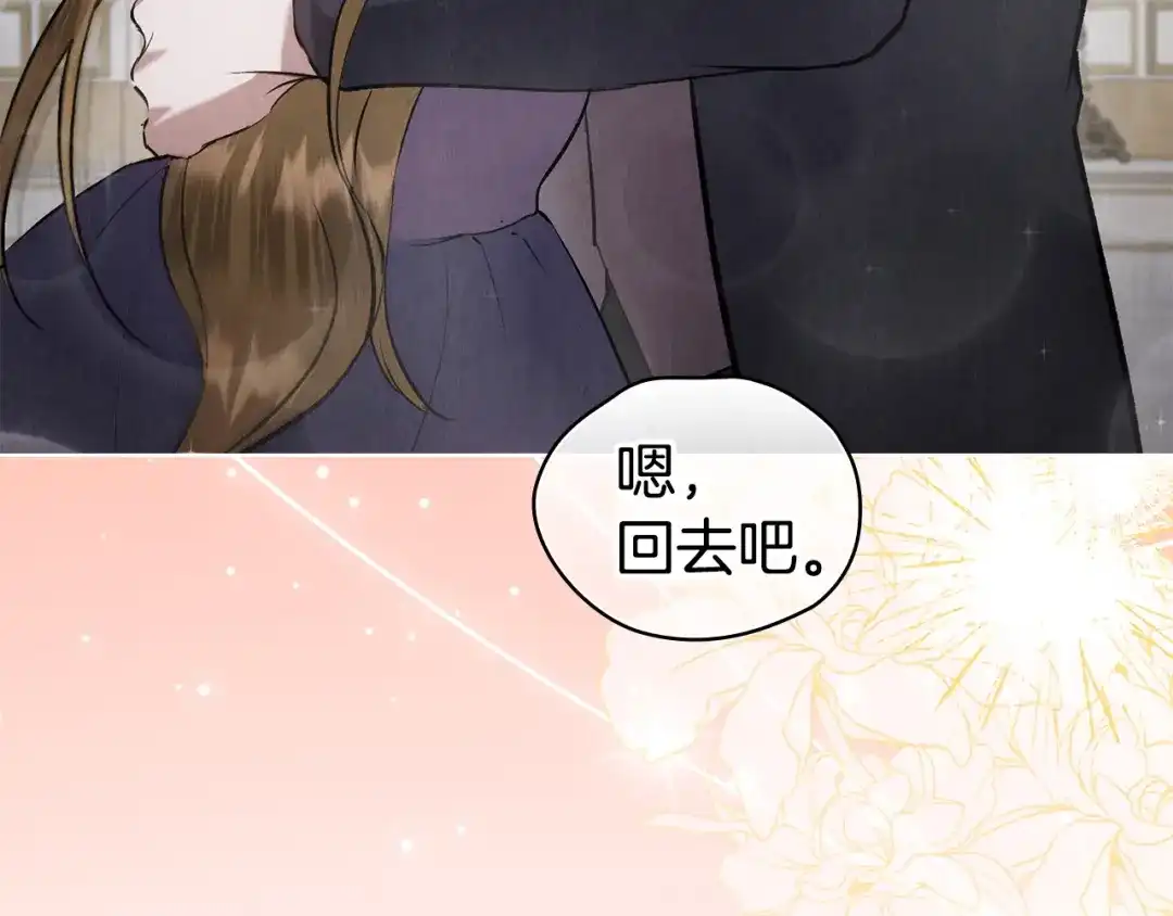 第305页