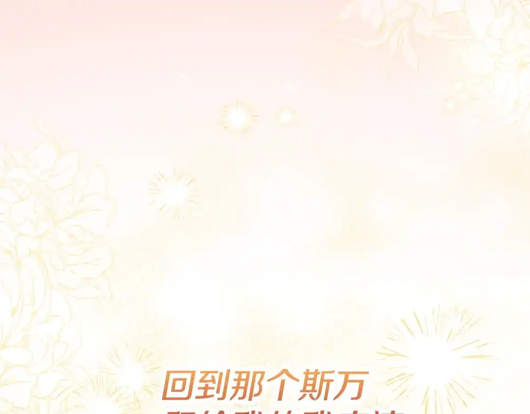 第306页