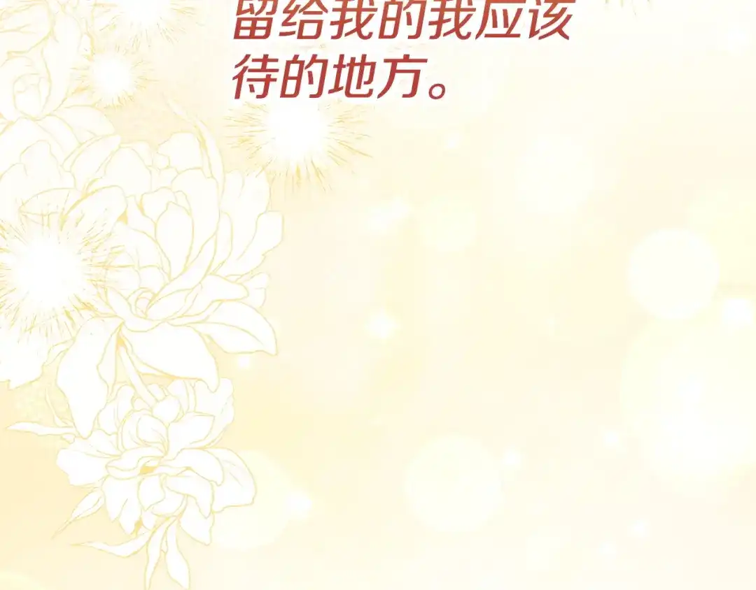 第307页