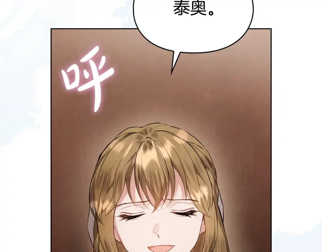 第199页