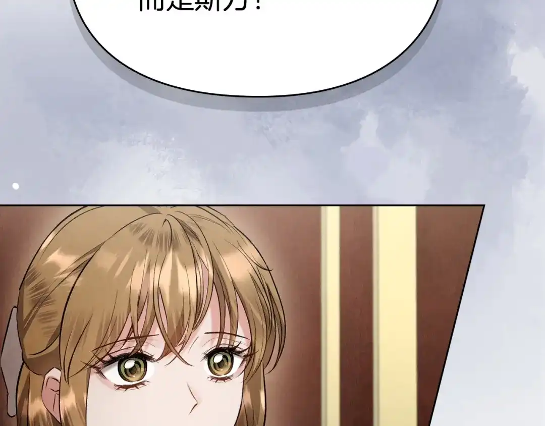 第215页