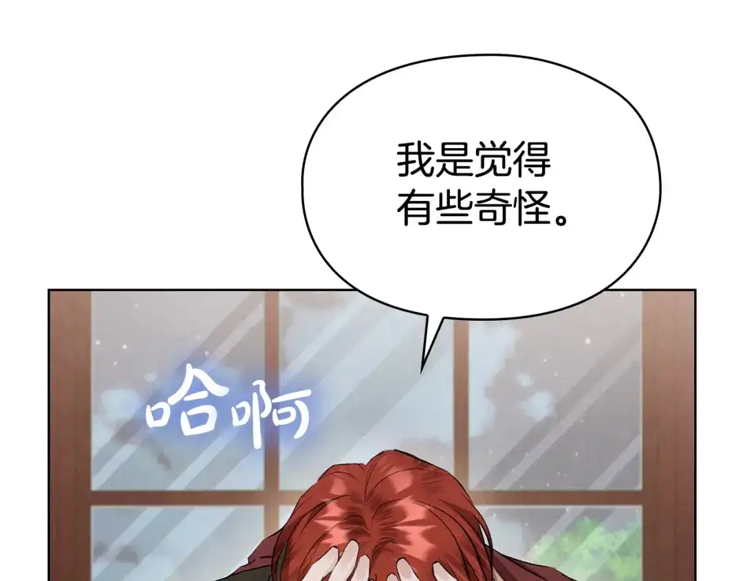 第218页
