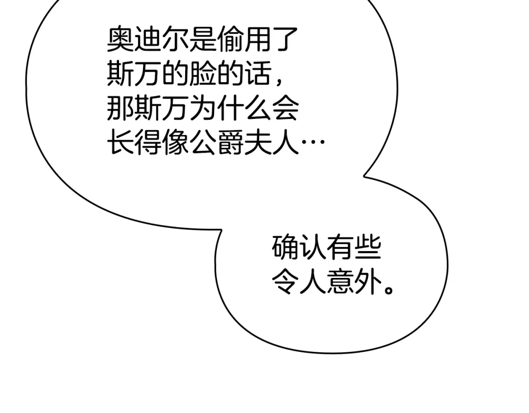 第220页