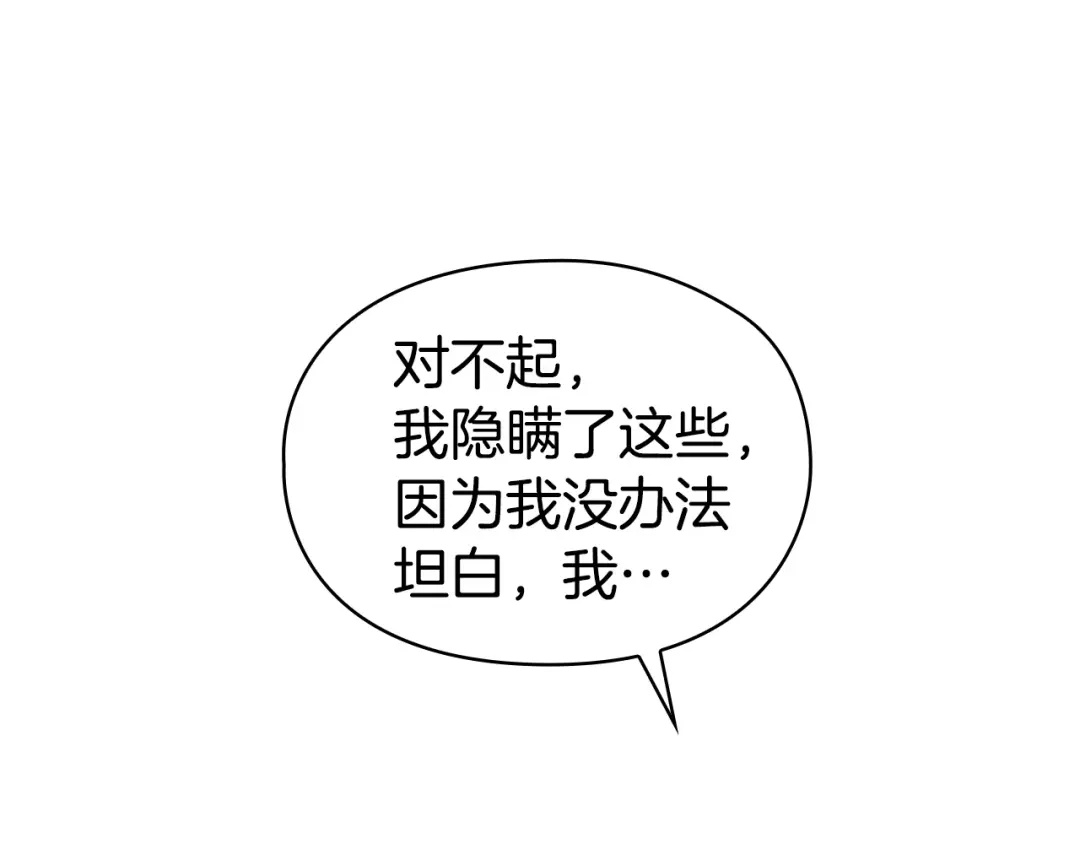 第221页