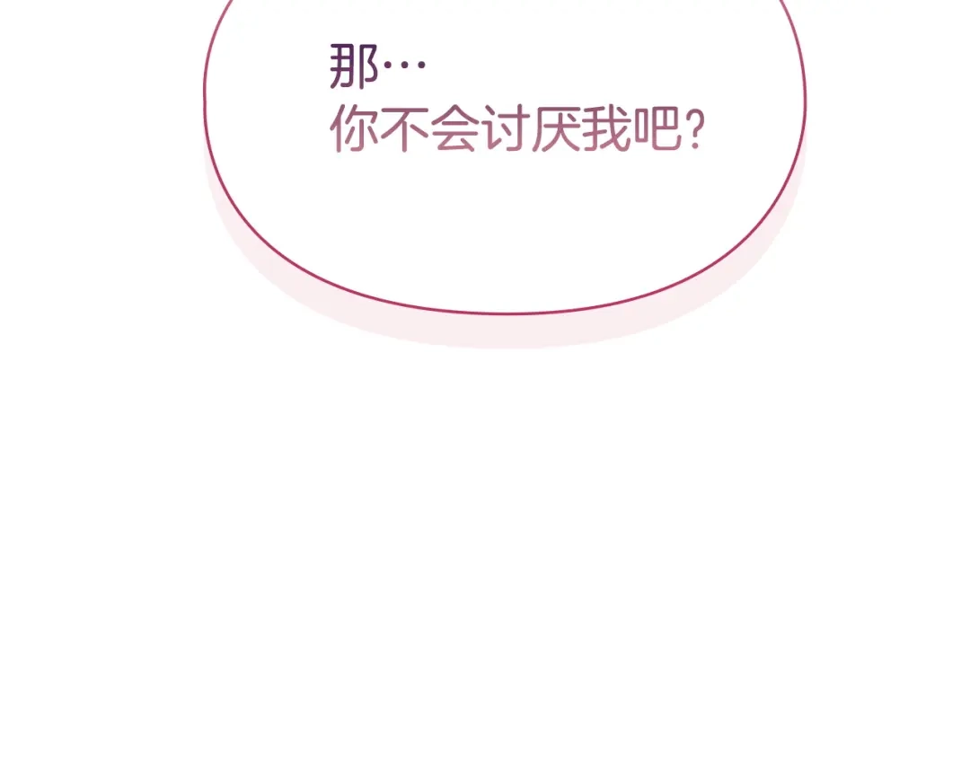 第230页