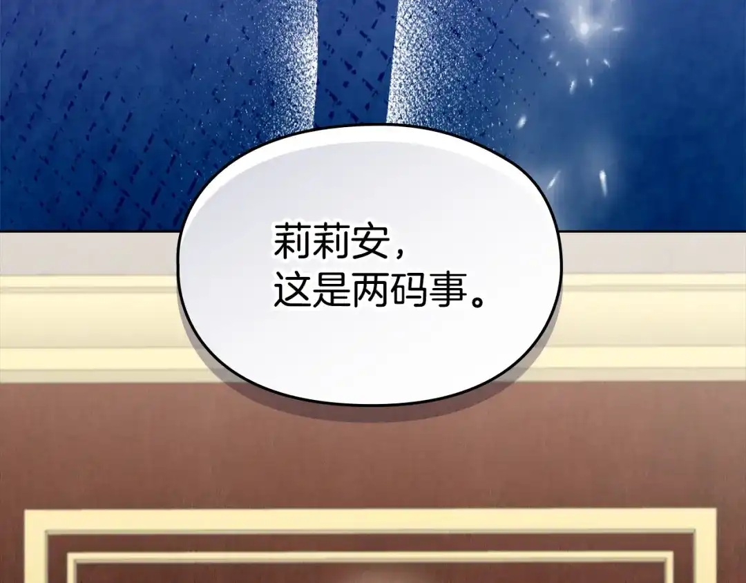 第236页