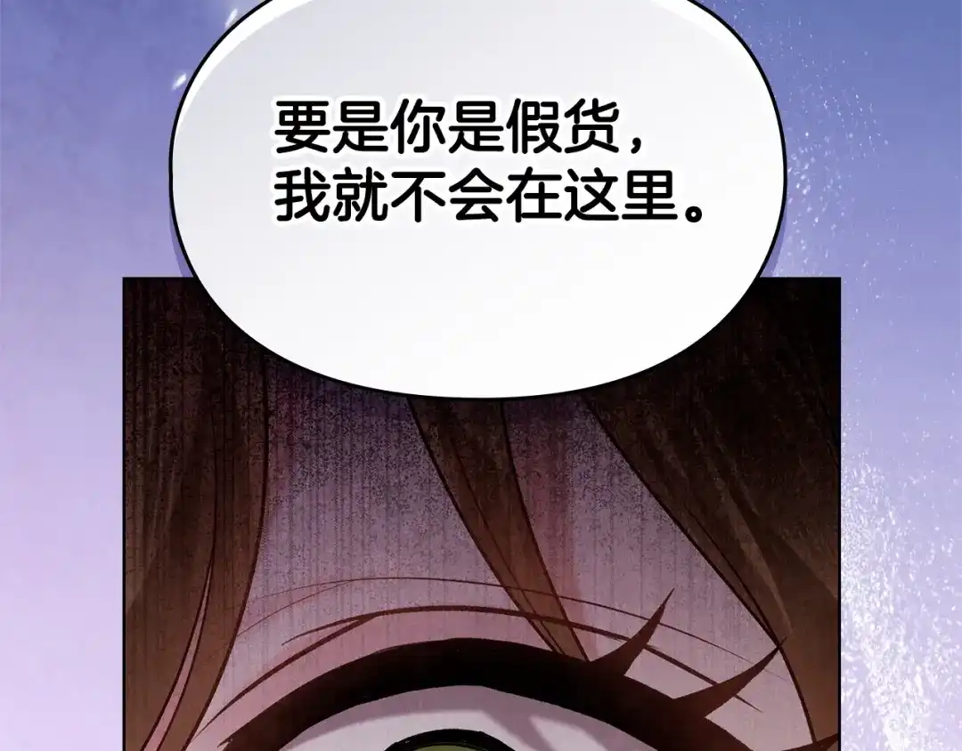 第239页