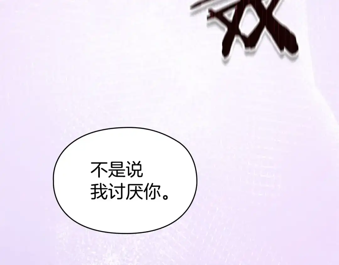 第241页