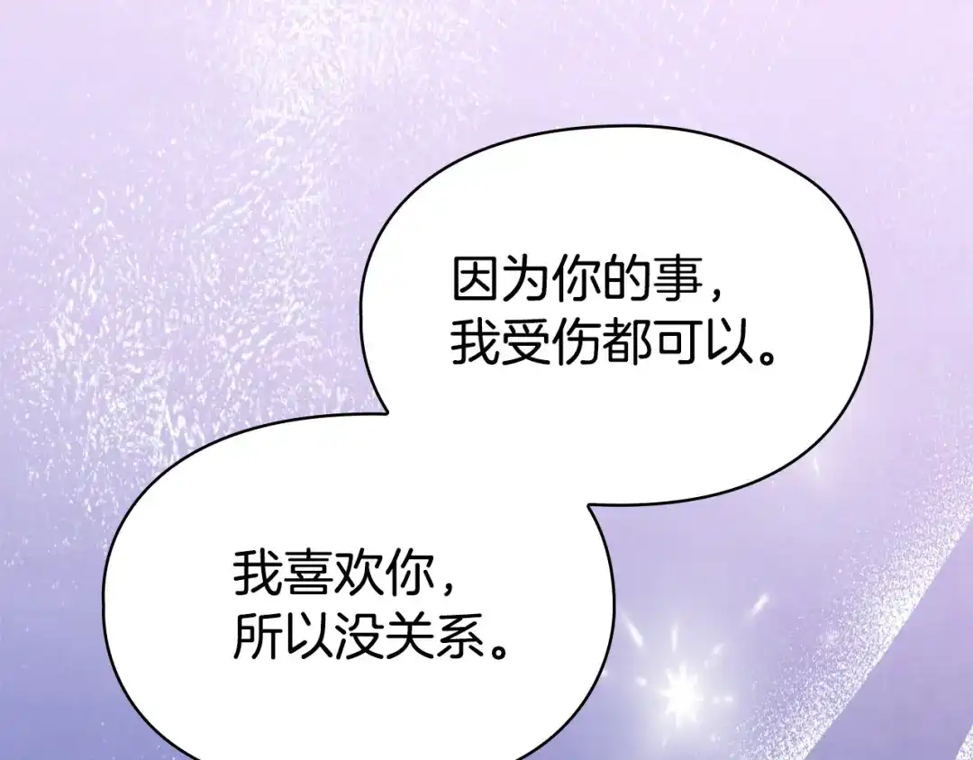 第242页