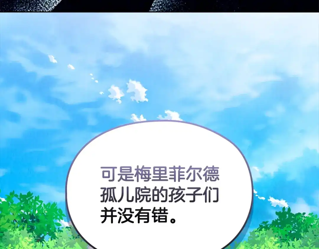 第245页