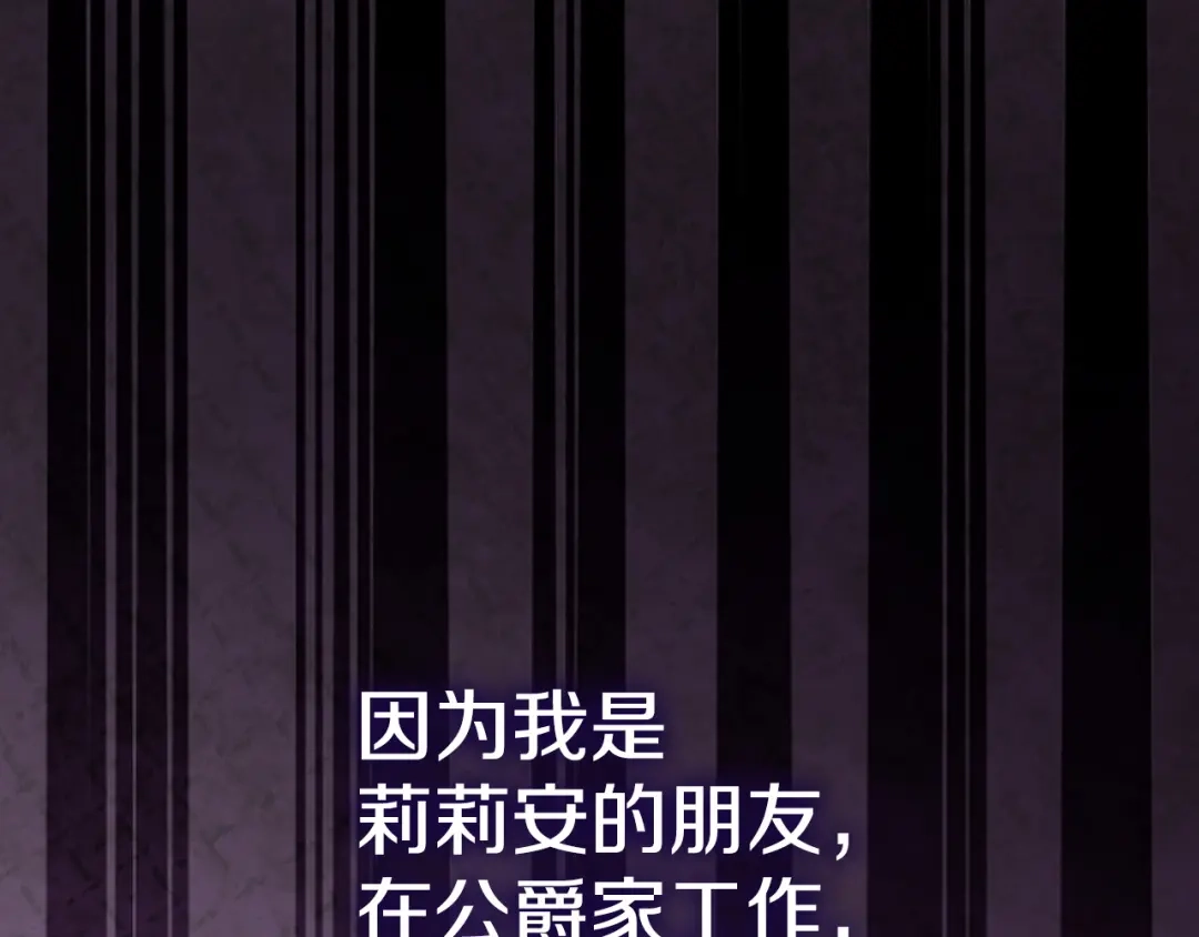 第248页