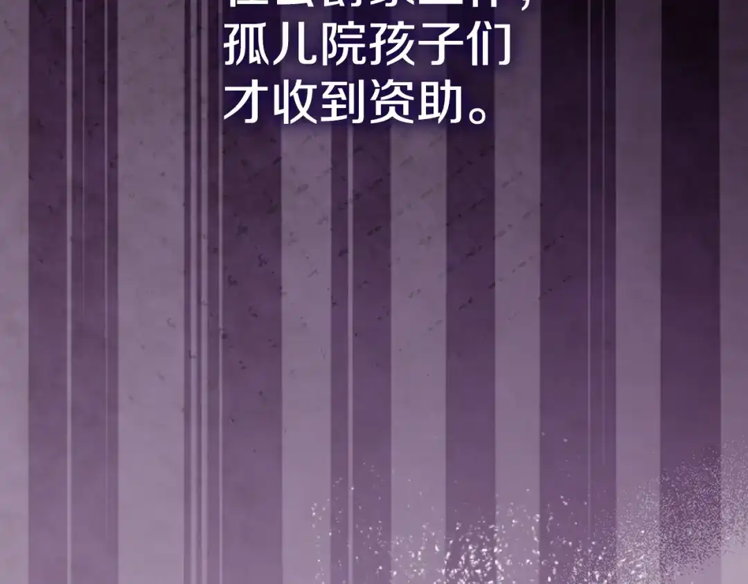 第249页