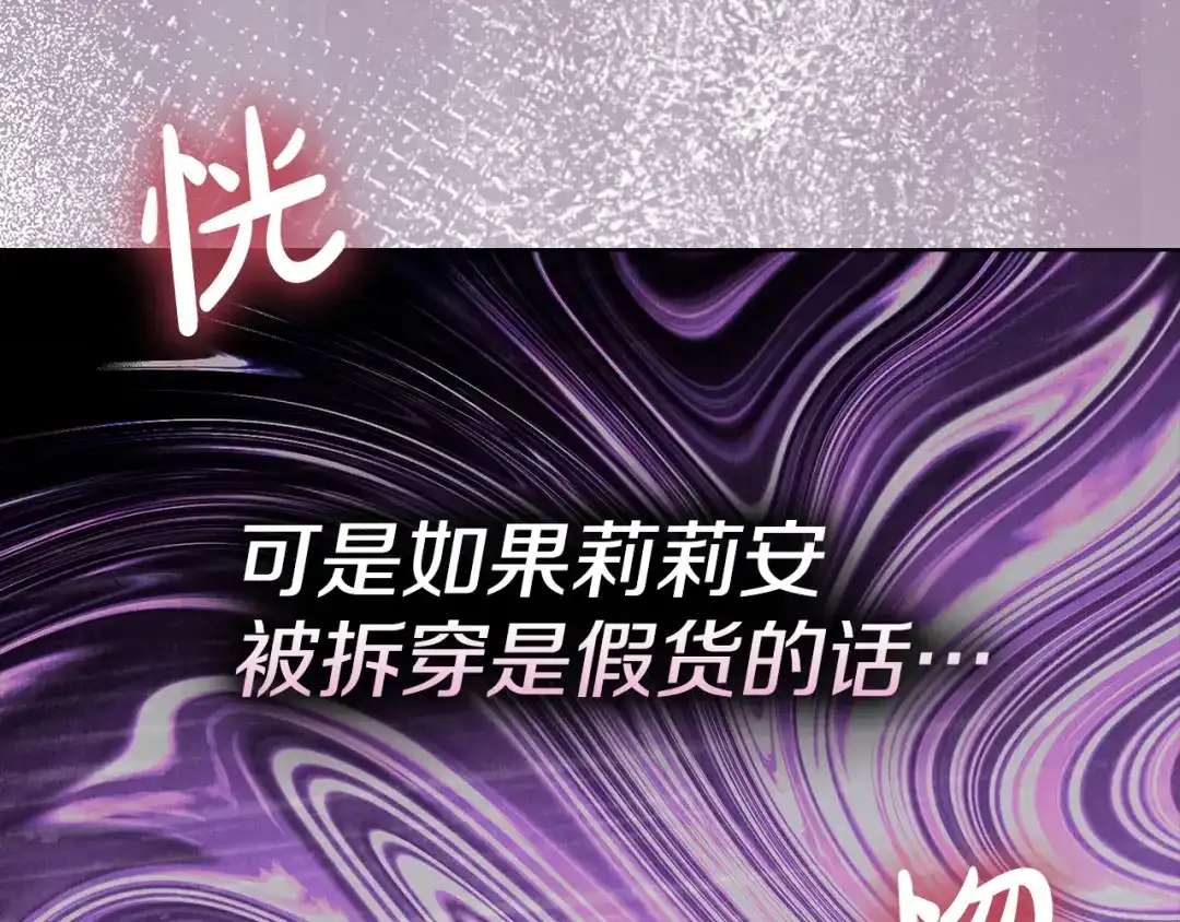 第251页