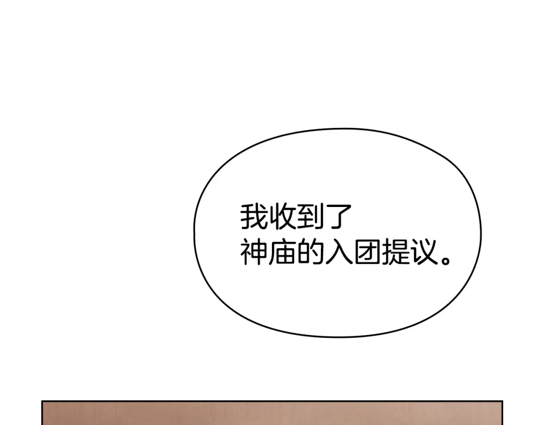 第253页