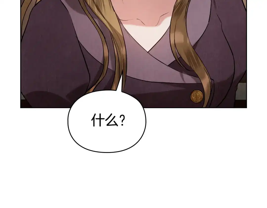 第255页