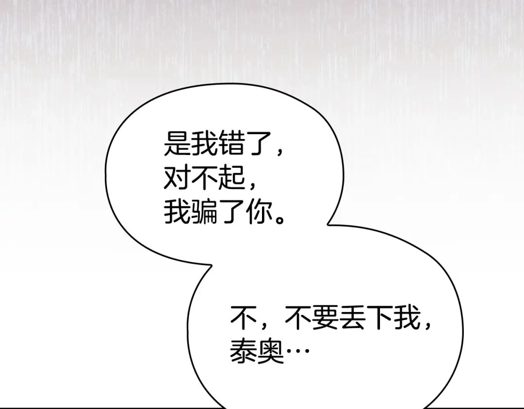 第263页