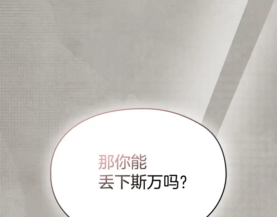 第266页